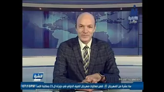 انطلاق الموسم الفنى الجديد بدار الاوبرا المصرية
