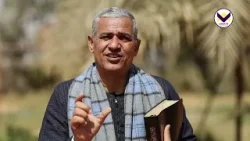 حكاوي العم يعقوب - سفر يشوع - 2 حكاوي العم يعقوب - سفر يشوع - 2