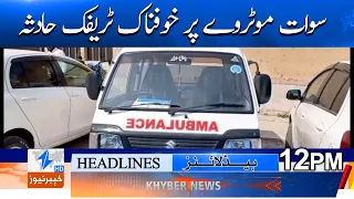 Horrific traffic accident on Swat Motorway | Breaking News | Khyber News