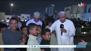 #ليالي_الخريف | الجمعة 7 أغسطس 2026م
