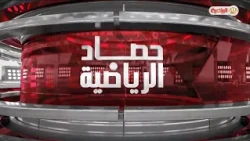 Sports Roundup | 15-10-2026