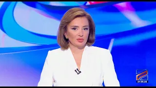 კურიერი 15 საათზე-2026.08.27