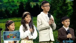 «Стоя с Иисусом» — Детское прославление (KP260024)