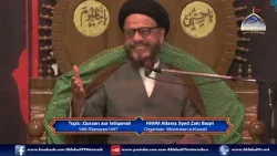 14th Ramzan | Jashan Wiladat Imam Hassan (AS) | Allama Zaki Baqri | Momineen Kuwait | Ramazan 2026