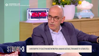 Ο Μανώλης Κωστίδης μιλά για τον Ρετζέπ Ταγίπ Ερντογάν και την δουλειά του ως ανταποκριτής