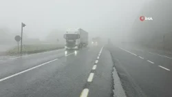 LIGHT RAIN AND FOG AFFECTED VISIBILITY.