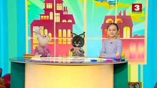 ДАБРАРАНАК – 20.05.2026