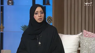 الهوية الرقمية: الأبعاد القانونية والحماية في دولة الإمارات