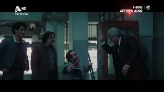 Αργύρης(Δήμος Γιγαντάκης): Με ιδιαίτερες ικανότητες. | ΡΙΦΙΦΙ💰 Πρεμιέρα Δευτέρα 22:00 Α' Προβολή