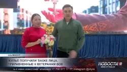 В Шымкенте уже пятьсот семей получили арендное жильё с правом выкупа