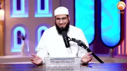 Parables from the Qur'an Eps 13 || The disbeliever’s deeds (1)