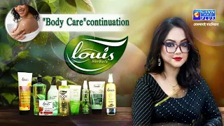 BODY CARE | LOUIS HERBAL