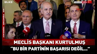 "This Is Not One Party's Success..." First Words After the Historic Vote #breakingnews