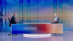 Nharkom Said October 08,2026 - أزمتا الجامعة اللبنانية والفنادق وكتاب نقولا ناصيف الجديد