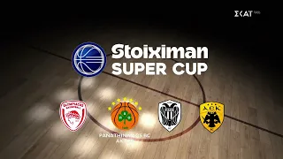 Stoiximan Super Cup | Trailer | 26-27/09/2026