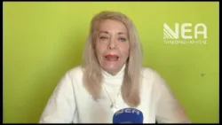 ΔΙΚΑΙΩΣΗ ΣΤΟΝ Α.Π. ΓΙΑ ΤΟΥΣ ΔΑΝΕΙΟΛΗΠΤΕΣ ΤΟΥ ΝΟΜΟΥ ΚΑΤΣ