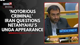 Iran Diplomat Criticises UNGA For Giving A Platform To Netanyahu To 'Justify His Crimes' | N18G