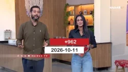 +962 | 10/11/2026