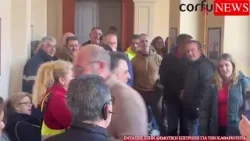 Αντιδράσεις για τη νέα σύμβαση σε ιδιώτη ... Αντιδράσεις για τη νέα σύμβαση σε ιδιώτη ...