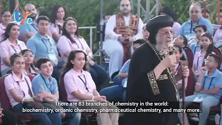 The Name of Egypt — First Story | 🇪🇬 Pope Tawadros II’s Powerful Lesson Every Child Should Hear ❤️