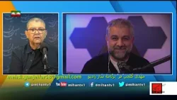 جشنواره فجر در غمواره سینماگران معترض ایرانی در گفت و گو با مهدی گنجی فر از کانال مستر دکو