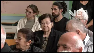 ΣΥΝΕΔΡΙΟ ΟΙ ΣΤΕΡΝΕΣ ΑΚΡΩΤΗΡΙΟΥ ΣΤΟ ΠΕΡΑΣΜΑ ΤΟΥ ΧΡΟΝΟΥ