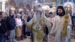 Η Ακολουθία του Επιτάφιου Θρήνου | Μ. Παρασκευή 20:50 (trailer)