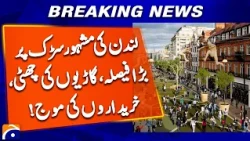 London’s Oxford Street Transformed - Major Section Closed to Traffic | Breaking News