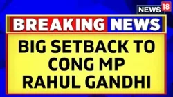 Congress | Rahul Gandhi | Setback For Rahul Gandhi As Jharkhand High Court Rejects Quashing Petition