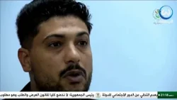Involved in the Guelma forest fires reveals how hostile entities contacted him and enticed him to...
