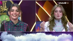 رمضان معنا أحلى . . 27 رمضان