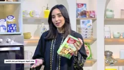 Malla Chef Special Ramadan Episode 25 15-03-2026