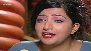 المسلسل الكويتي نقطة تحول | الحلقة 27