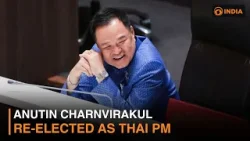 Анутин Чарнвиракул переизбран премьер-министром Таиланда. Анутин Чарнвиракул переизбран премьер-министром Таиланда.