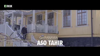 هونەرمەند ئاسۆ تاهیر بەرهەمی گەڕانەوە بڵاودەكاتە