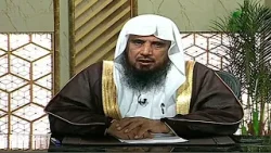 الشيخ د. سعد الخثلان وبيان حول زكاة الذهب المعدّ للزينة