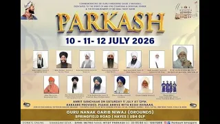 Parkash Smagam Show 2026