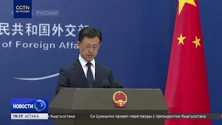 Chinese Foreign Ministry: 50 tons of humanitarian aid delivered to Kathmandu