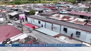 14:30 News July 09, 2026