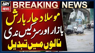 Heavy Rain in Depalpur Turns Roads and Markets into Streams