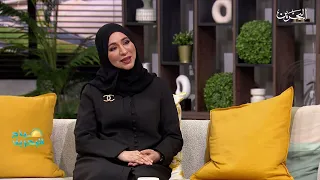 صباح البحرين |5-8-2026