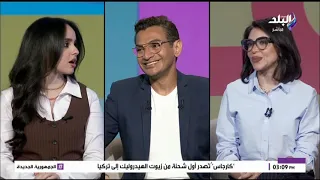 أنا وهو وهي - الحلقة الكاملة 10-8-2026