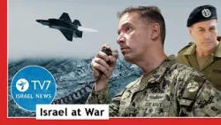 Центральное командование США и Армия обороны Израиля активизируют кампанию против Ирана; США пере...