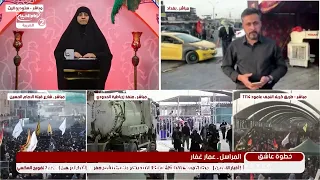 خطوة عاشق(8):بناء الشخصية المنتظرة للإمام المهدي داخل الأسرة، اشواق الموسوي، الدكتورة وفاء عباس صحن