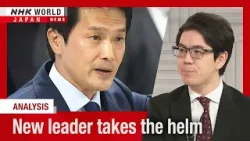 Opposition CRA party picks new president after election lossesーNHK WORLD-JAPAN NEWS