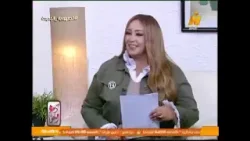 الدعم النفسي بين الزوجين.. سر السعادة والاستقرار