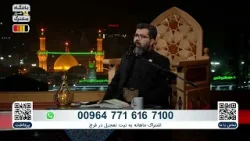 ✨ شب قدر؛ شب بازگشت به نور و رحمت ✨