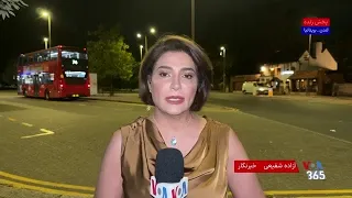 هشدار اد میلیبند به عباس عراقچی: تهدید و ارعاب در خاک بریتانیا تحمل نمی‌شود
