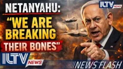 Срочные новости ILTV – 10 марта 2026 г.