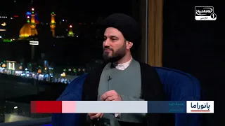 الگوی تبلیغی پیامبر و امام صادق در برابر تحریف‌ها و دروغ‌پردازی‌های بنی‌امیه و بنی‌عباس